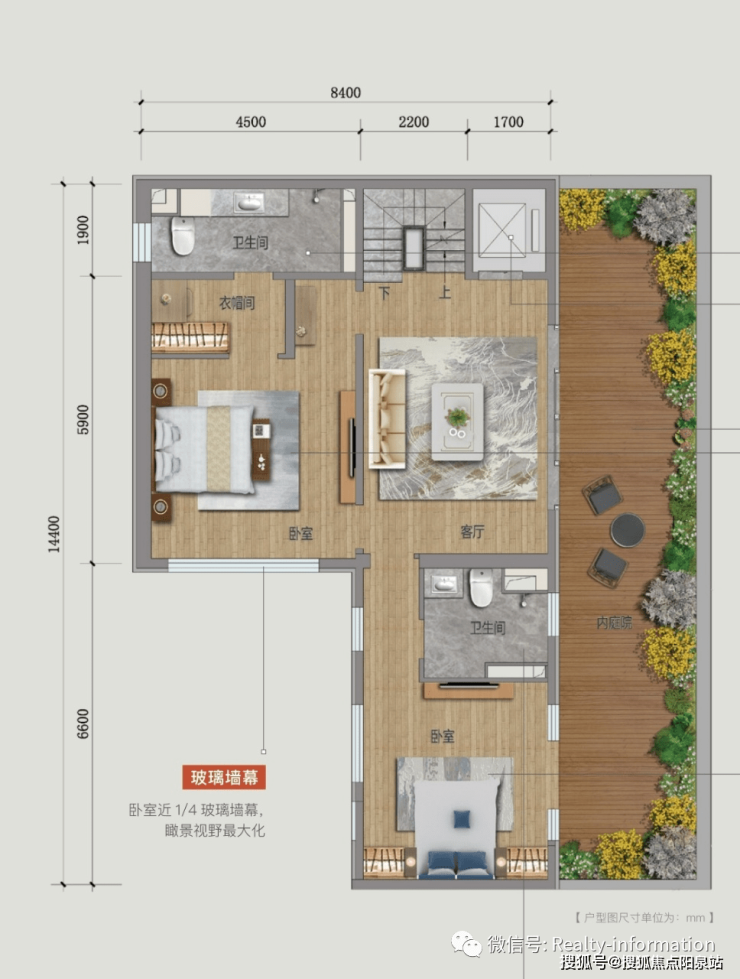 观承别墅大家北京顺义观承别墅大家首页网站丨楼盘详情价格户型配套