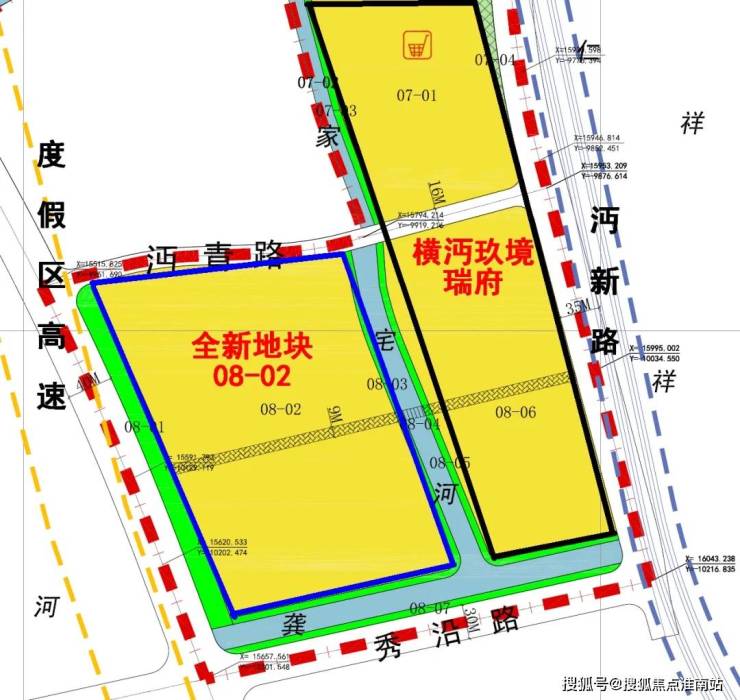 收购入股了横沔老街的项目开发公司,目前持股40%,正式成为上海浦东