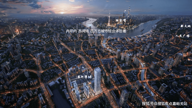 苏河湾1号(上海苏河湾1号)首页网站-苏河湾1号售楼处-楼盘详情-户型