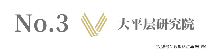 新世界k11-(新世界k11)首页网站丨新世界k11售楼处/价格/户型/电话