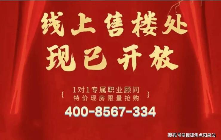 碧桂园十里海湾-启东(碧桂园十里海湾)楼盘详情-十里海湾房价-户型