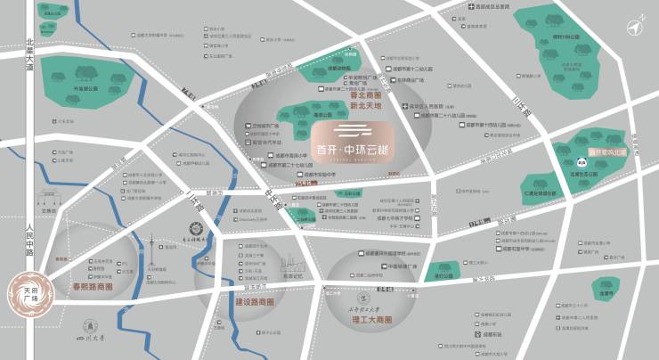 首开中环云樾售楼中心首开中环云樾3月最新房价在售房源售楼电话