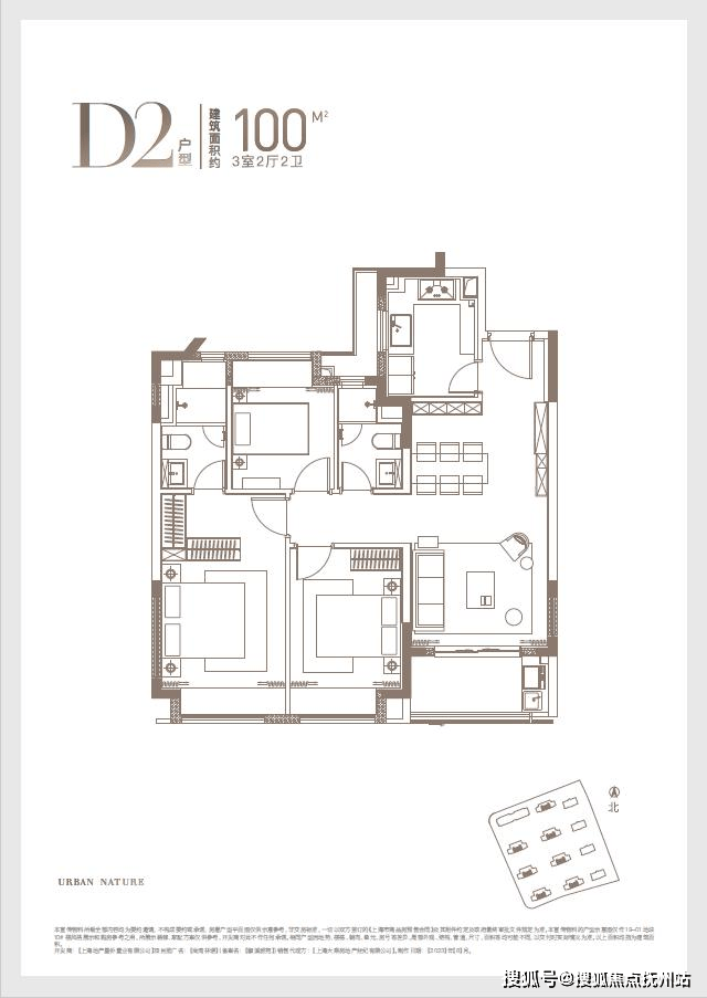 尚灣林語-(尚灣林語2024最新首頁網(wǎng)站)威尼斯9499登錄入口尚灣林語歡迎您丨(圖3)