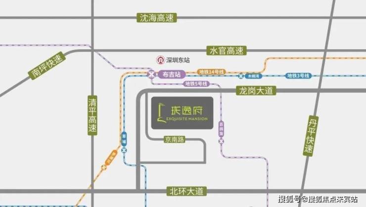 深圳珑逸府售楼处欢迎您 |珑逸府售楼中心_24小时售楼电话-鞍山搜狐