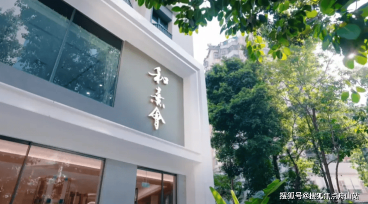 2026广州白云和熹会颐养中心收费标准：医养结合床位6400元起地址电话(图1)