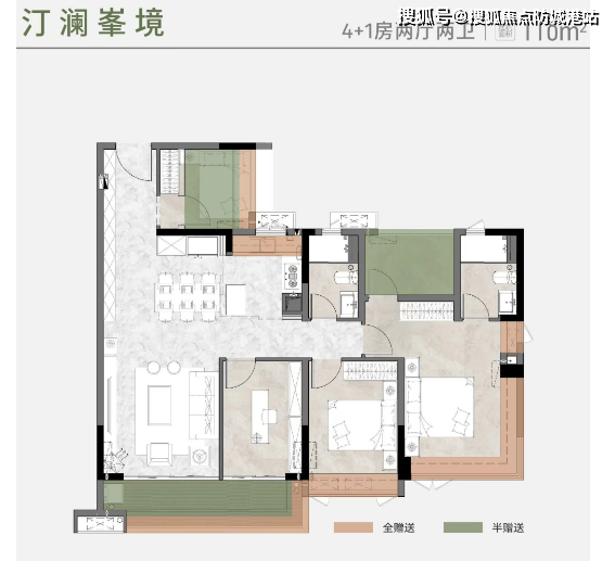 中建天河精诚壹号(广州)_欢迎您_开盘价_升值空间_房价中建天河精诚壹号-防城港搜狐焦点
