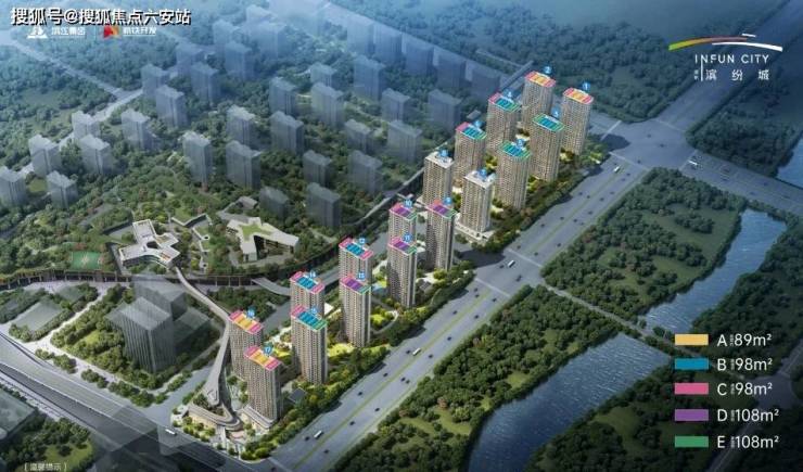 滨杭缤纷城(2024年滨杭缤纷城)首页网站-楼盘详情-杭州滨杭缤纷城欢迎你-六安搜狐焦点