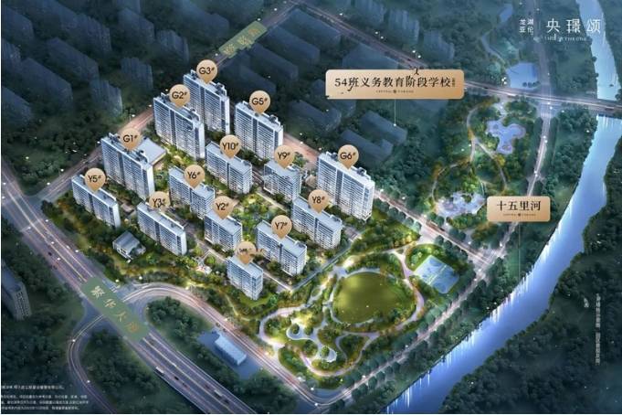 合肥龙湖亚伦央璟颂-央璟颂楼盘详情丨央璟颂价格→在售价格丨户型图-合肥搜狐焦点
