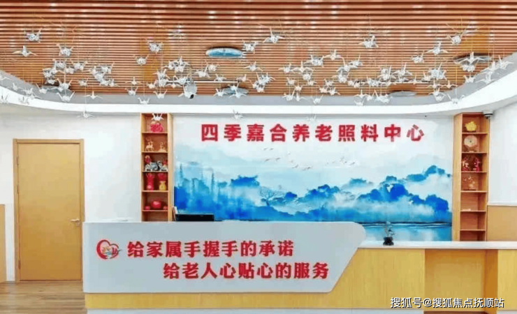 北京中医医院、全程透明收费黄牛票贩子号贩子一个电话的简单介绍