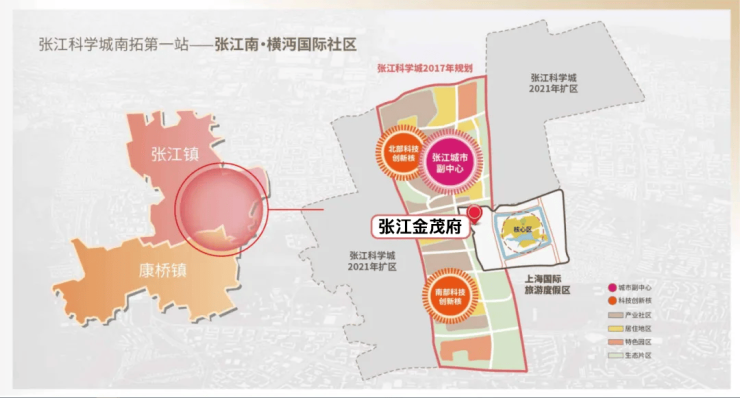 张江金茂府官方资质认证售楼处2026年5月12日张江金茂府动态更新正规线上预约专业团队实地讲解(图3)