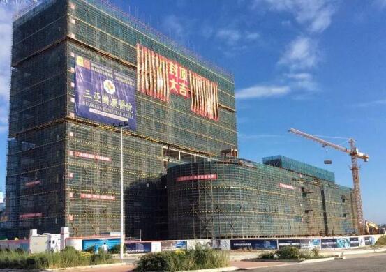 三甲医院封顶 三亚崖州区创意产业园的居民有