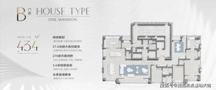 古北·壹号公馆(上海)首页网站-2025楼盘评测_古北·壹号公馆|最新价格|配套户型丨最新房价+户型图+小区环境+配套+最新资讯+地铁距离 ...