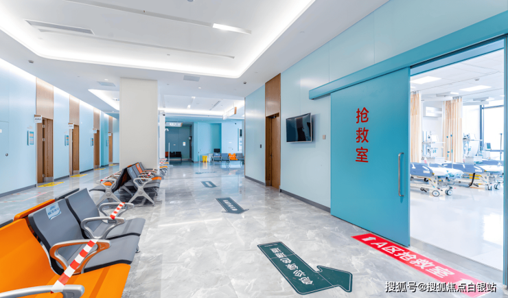 包含上海中醫藥大學附屬岳陽中西醫結合醫院黃牛掛號合理收費的詞條