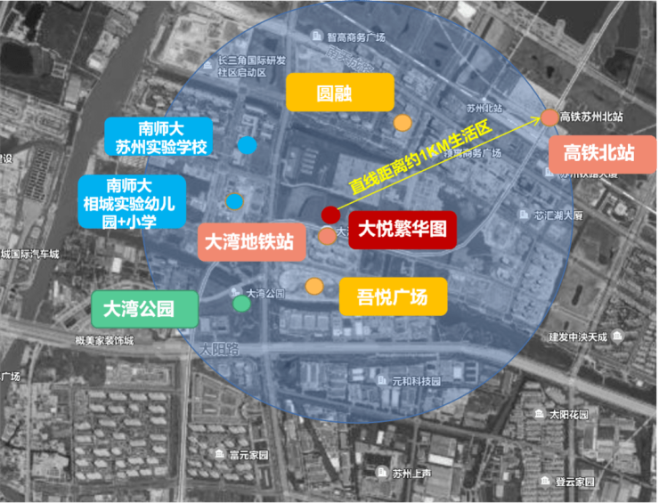 苏州「相城区高铁新城大悦繁华图售楼处楼盘资料丨大悦繁华图|项目详情-连云港搜狐焦点