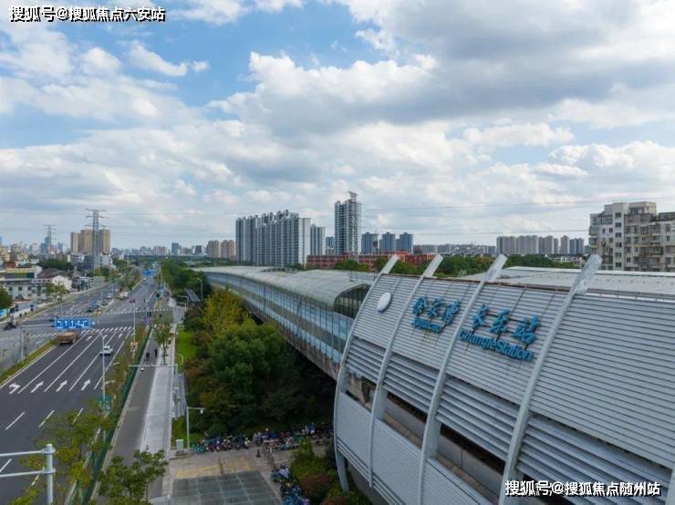 璀璨长乐楼盘详情/璀璨长乐房价/户型-2025璀璨长乐(宁波海曙区房天下·招商蛇口璀璨长乐)优缺点解析-六安搜狐焦点