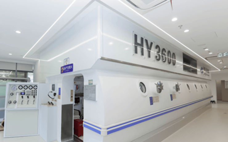 2026上海医养结合上海健嘉康复医院!健嘉康复医院智能详解(图4)