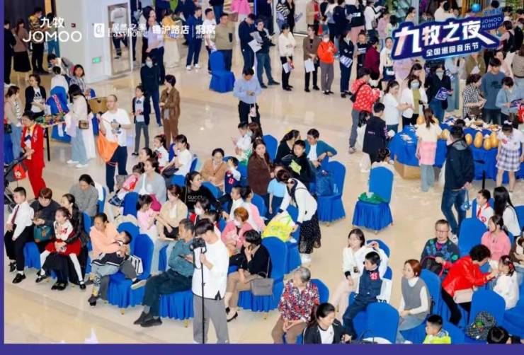 “红五月”集合号!盘货家居品牌最新五一匆匆销政策