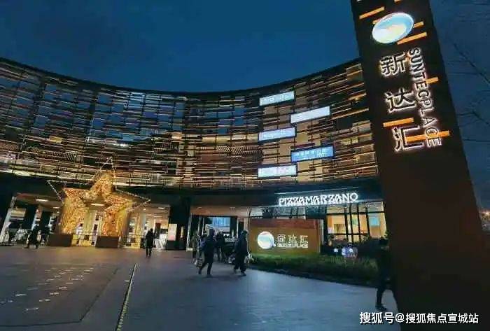 招商臻境(浦东三林2024年招商臻境)首页网站-楼盘详情-户型配套(图21)