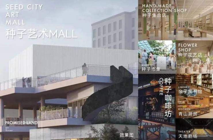 博鱼体育云之湾首页嘉兴万科云之湾(房价+户型图)丨云之湾欢迎您丨云之湾售楼中心(图19)