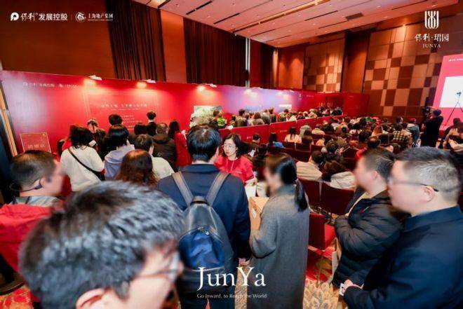 保利珺园售楼处官方电线保利珺园销售中心 - 环境 - 户型价格地址配套电话交房时间配套电话交房时间(图6)