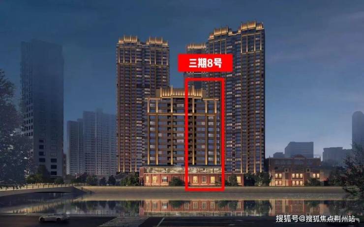 2026上海海玥黄埔源售楼处电话 -项目首页 -上海海玥黄埔源销售中心 - 户型 - 价格 - 地址 - 楼盘详情 - 配套- 交房时间-荆州搜狐焦点