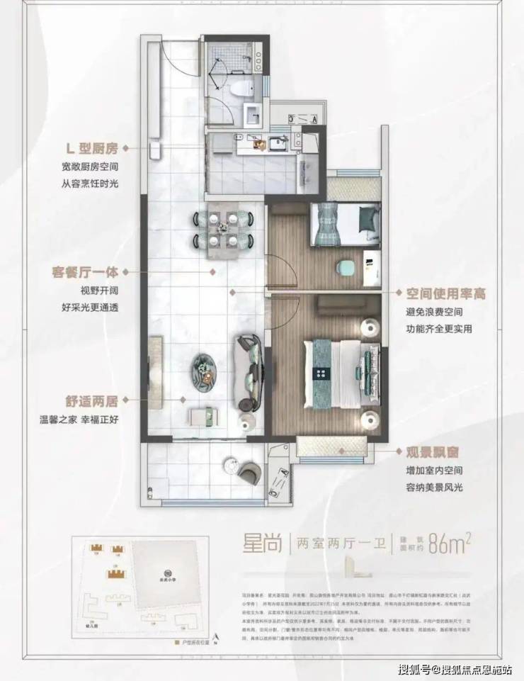 崑山千燈碧桂園鳳凰薈碧桂園鳳凰薈2023年最新樓盤詳情價格戶型小區