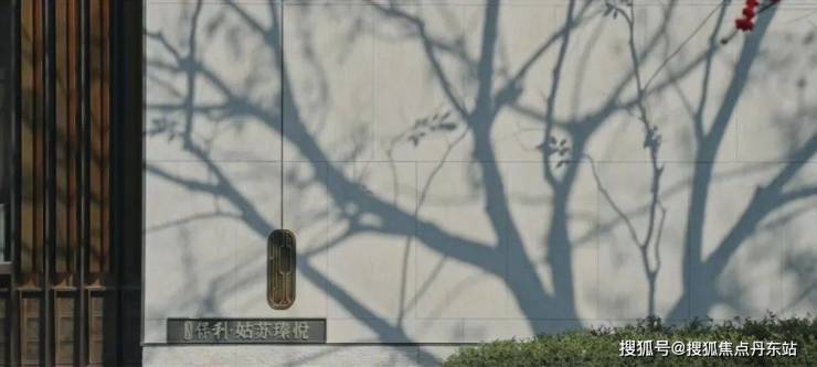 丹东房产>丹东房产资讯>丹东房产市场>保利姑苏瑧悦首页网站-姑苏瑧悦