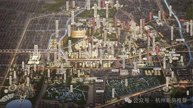 绿城观紫金宸庐官方售楼处电话杭州绿城观紫金宸庐售楼中心电线楼盘百科楼盘网站测评中心电话百科24小时热线(图10)
