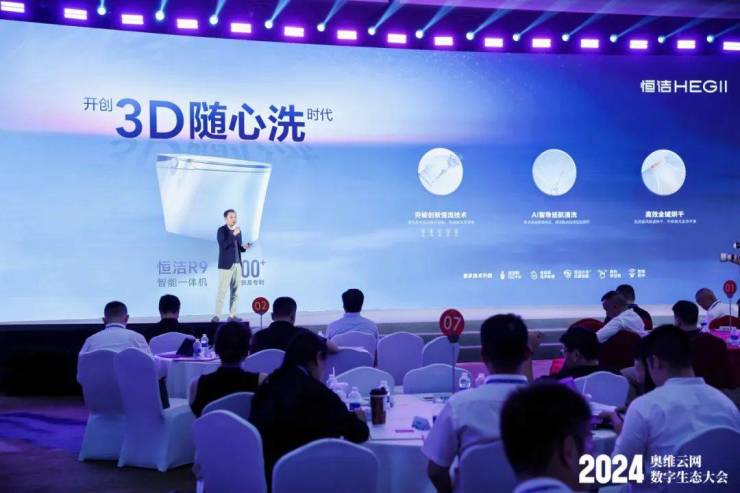 北京同仁堂股份有限公司同仁堂制药厂检测中间建树名目家具-