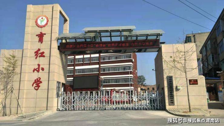 不如给咱妈来个生活升级