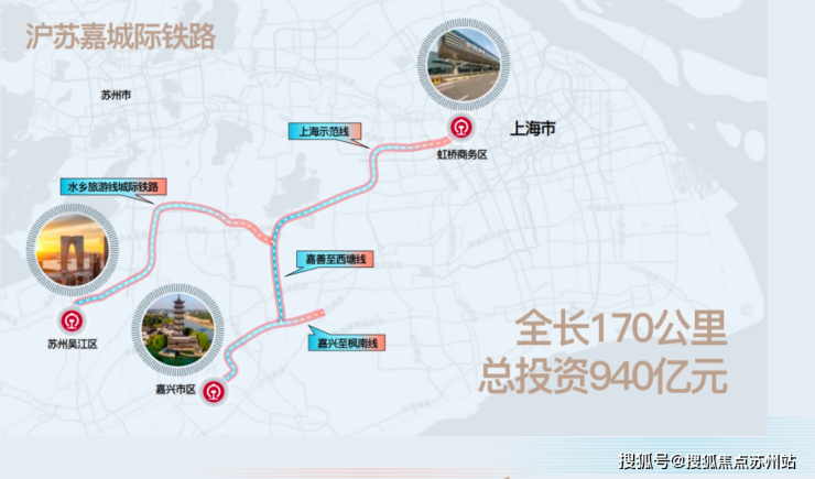 青浦重固大名城映辰大名城映辰首页网站户型图价格户型容积率小区环境