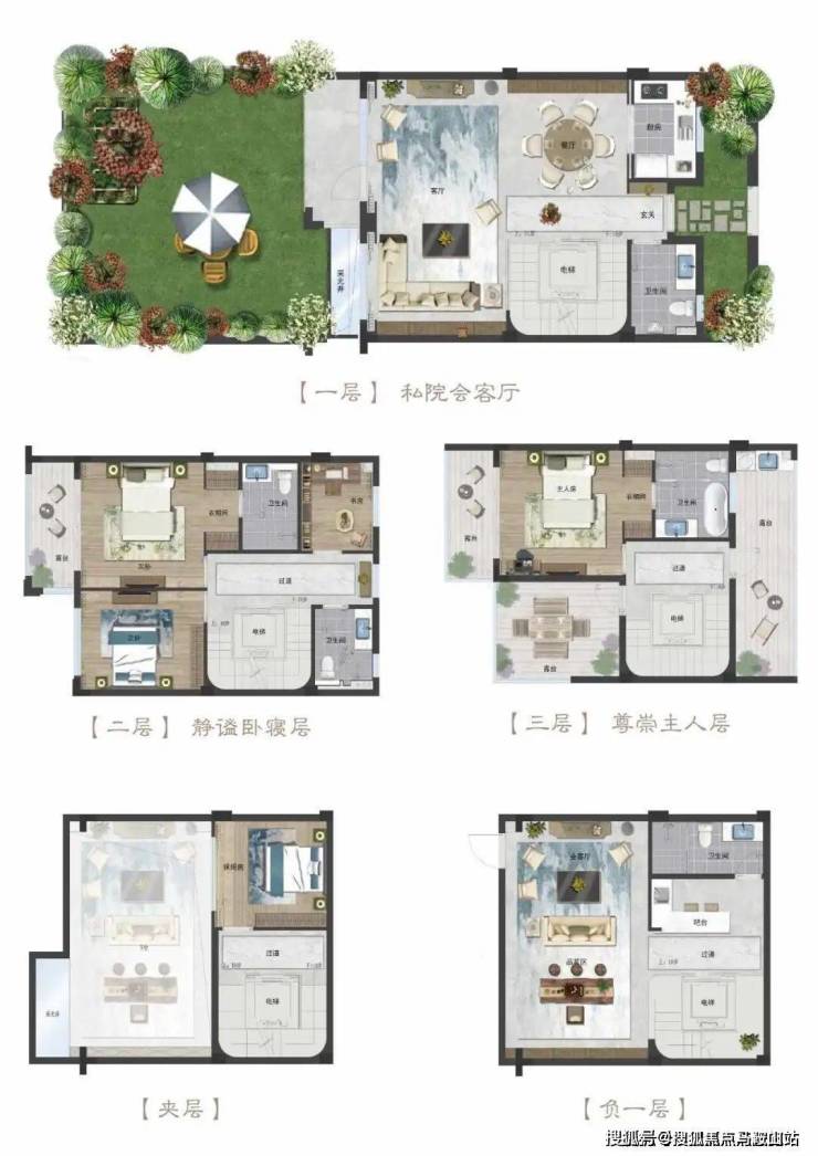 荣上青云府_杭州荣上青云府房价_楼盘怎么样-杭州别墅网楼盘百科详情