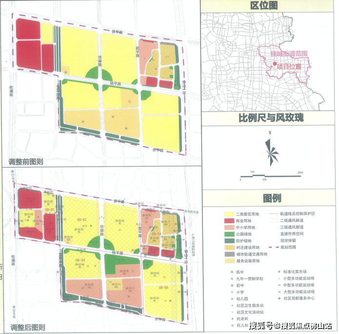 桂城街道社区分布图图片