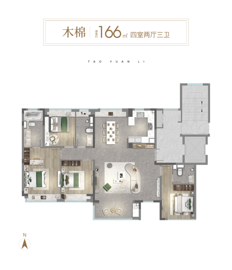 中环桃源里(上海·中环桃源里)首页网站丨中环桃源里最新户型配套