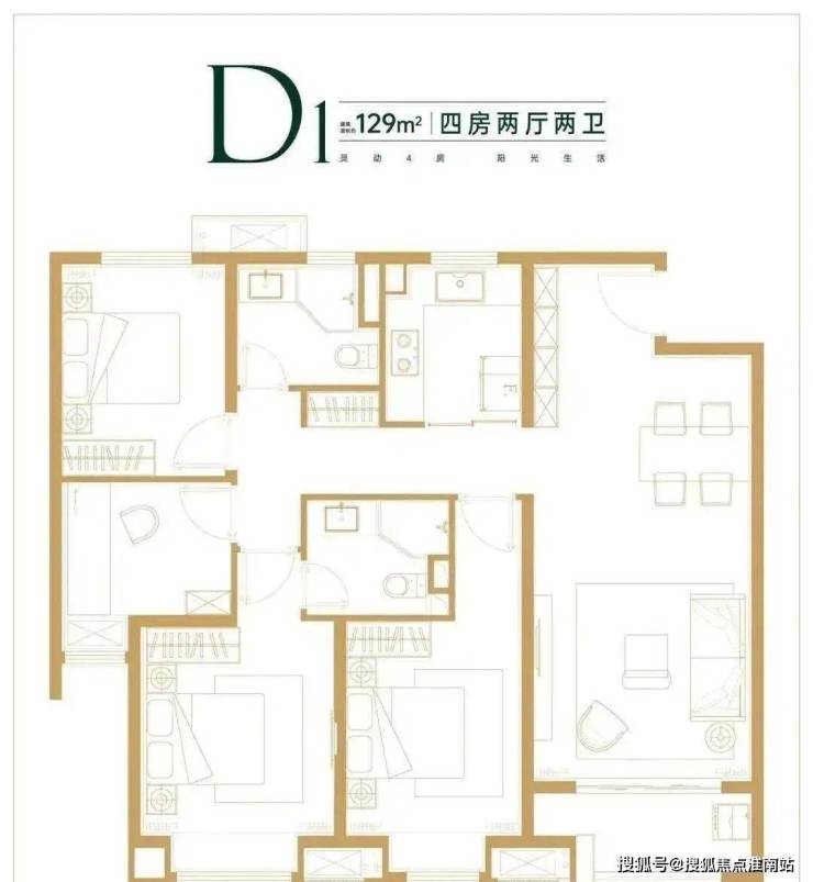 水尚华庭(水尚华庭)上海金山区水尚华庭欢迎您-首页网站丨楼盘详情/价格/户型