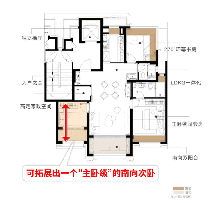 保利外滩曜售楼处电话保利外滩曜欢迎您楼盘评测户型配套-物业费-房价-最新消息(图9)