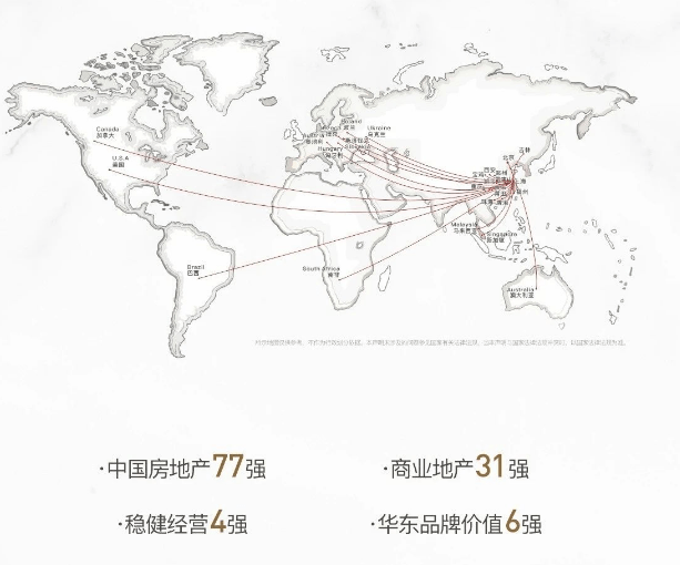 西安灞橋區三迪灞河壹號最新價格在售戶型灞河壹號售樓電話樓盤詳情