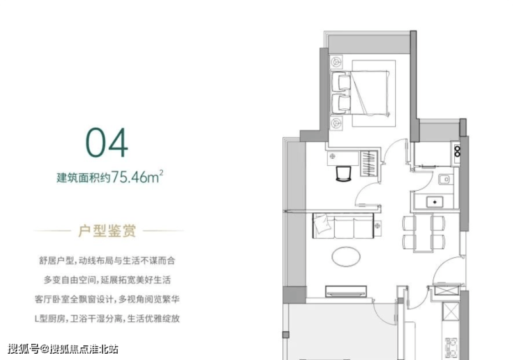 中泰印邸深圳中泰印邸南山住宅中泰印邸歡迎您丨中泰印邸樓盤詳情