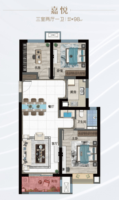 金辉城(线上售楼处)金辉城(#好房推荐)新盘详情-物业-户型-效果图