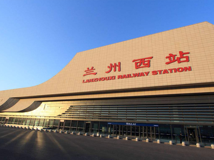 兰州楼市"高铁房"潜力看好 西客站南广场新盘登记供不应求