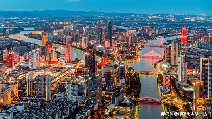 国贸雍上宁波国贸雍上首页网站国贸雍上房价户型地址楼盘详情