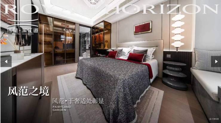 包河区房价官方售楼处发布：王炸出场引爆楼市(图4)