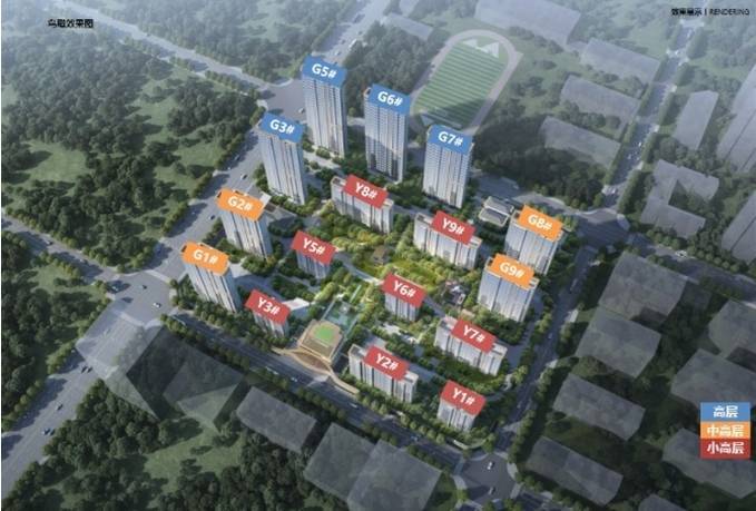 合肥保利和光峯境_合肥楼市_房产信息房地产【最新新房价格】(图5)