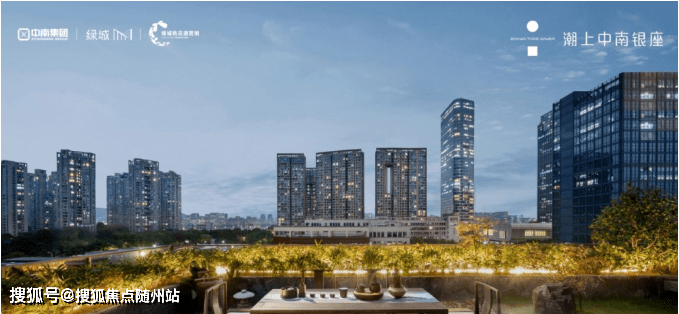 2022杭州滨江潮上中南银座大平层新消息+楼盘价格+房价走势解析!-随州搜狐焦点