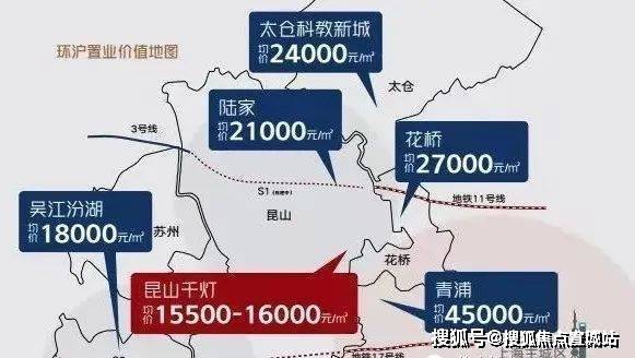 碧桂园凤凰荟千灯碧桂园凤凰荟楼盘详情电话房价户型容积率小区环境