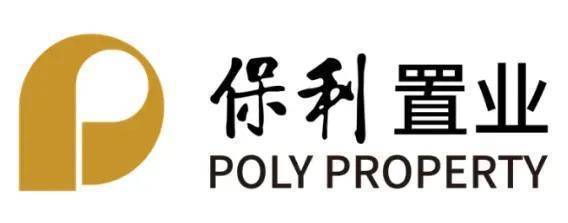 电话:400-998-7894保利置业集团作为中国保利集团地产主业的重要柱石
