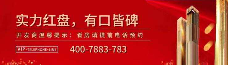 祥源溪悦(祥源溪悦)首页网站丨上海(祥源溪悦)欢迎您丨祥源溪悦楼盘详情