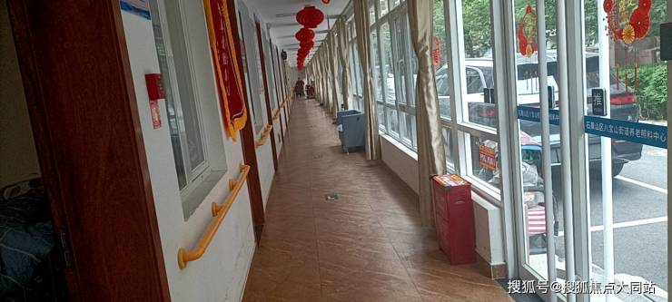 北京市石景山区八宝山养老照料中心地址与医养结合服务介绍失能失智老人家属照护新选择(图3)