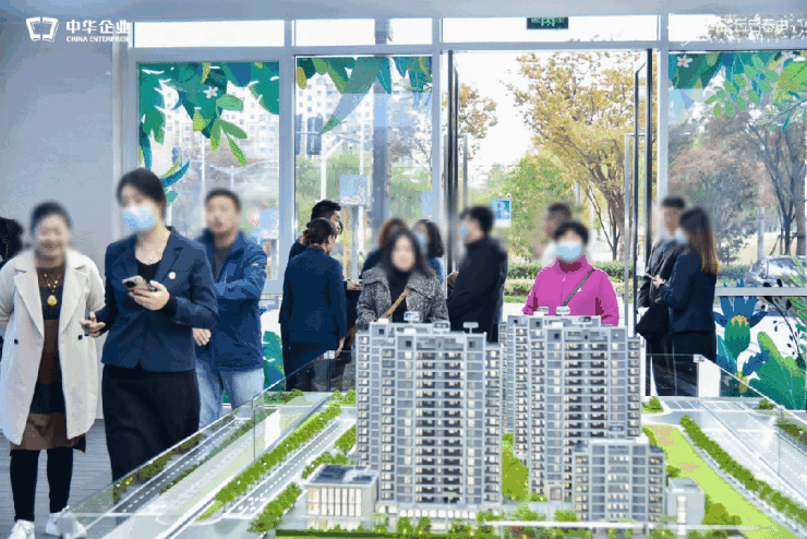 中企云启春申上海云启春申楼盘首页详情最新房价户型图交通小区环境