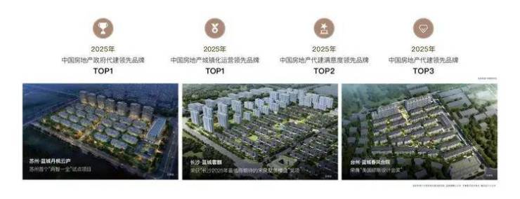 2026虎丘江南里售楼处电话_虎丘江南里预约看房通道楼盘详情最新房价户型图实时更新得房率周边配套优缺点(图23)